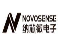 Novosense纳芯微代理商