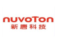 新唐代理商|Nuvoton代理商